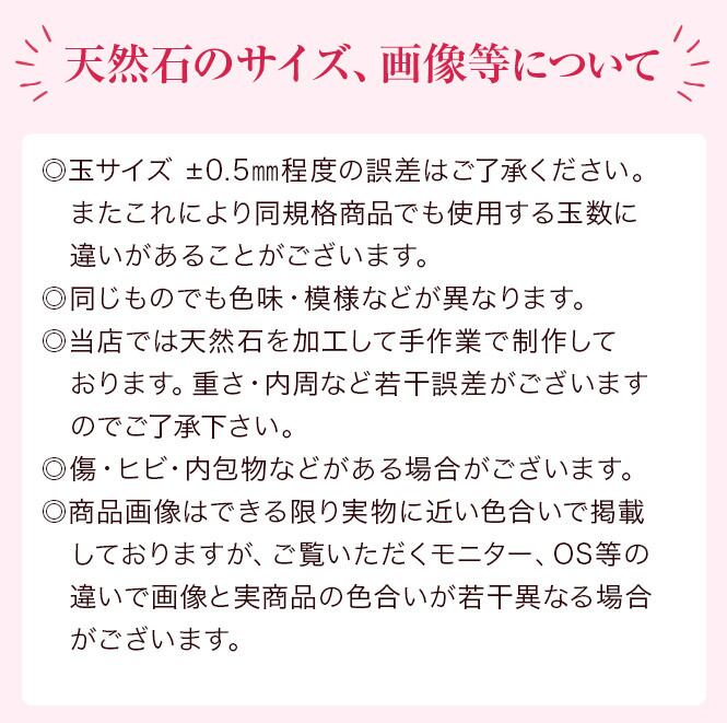 ヘアゴム   天然石  パワーストーン  パープルカルサイト♡ アメジスト ヘアゴム 紫 パープル 天然石 アクセサリー 髪飾り