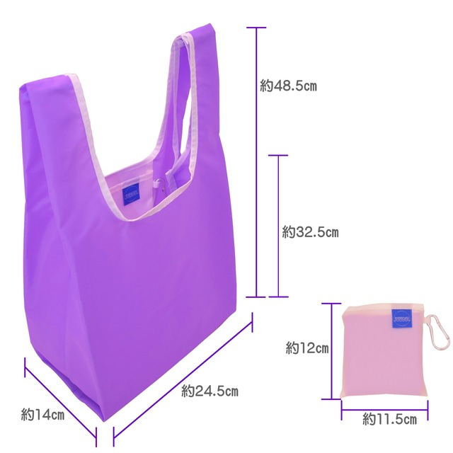 [バイオパッカー] 制菌 抗菌 脱臭 エコバッグ Mサイズ (ネイビー) 折りたたみ 工房 手作り 日本製 エコパッケージ MX-0005-120