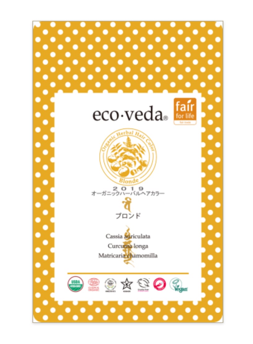 エコヴェーダ【2019オーガニックハーバルヘアカラー 】ブロンド