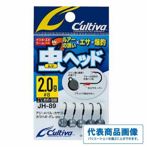 ダイナダートXR S83ML【特価ロッド】【20】 | 東海つり具 公式