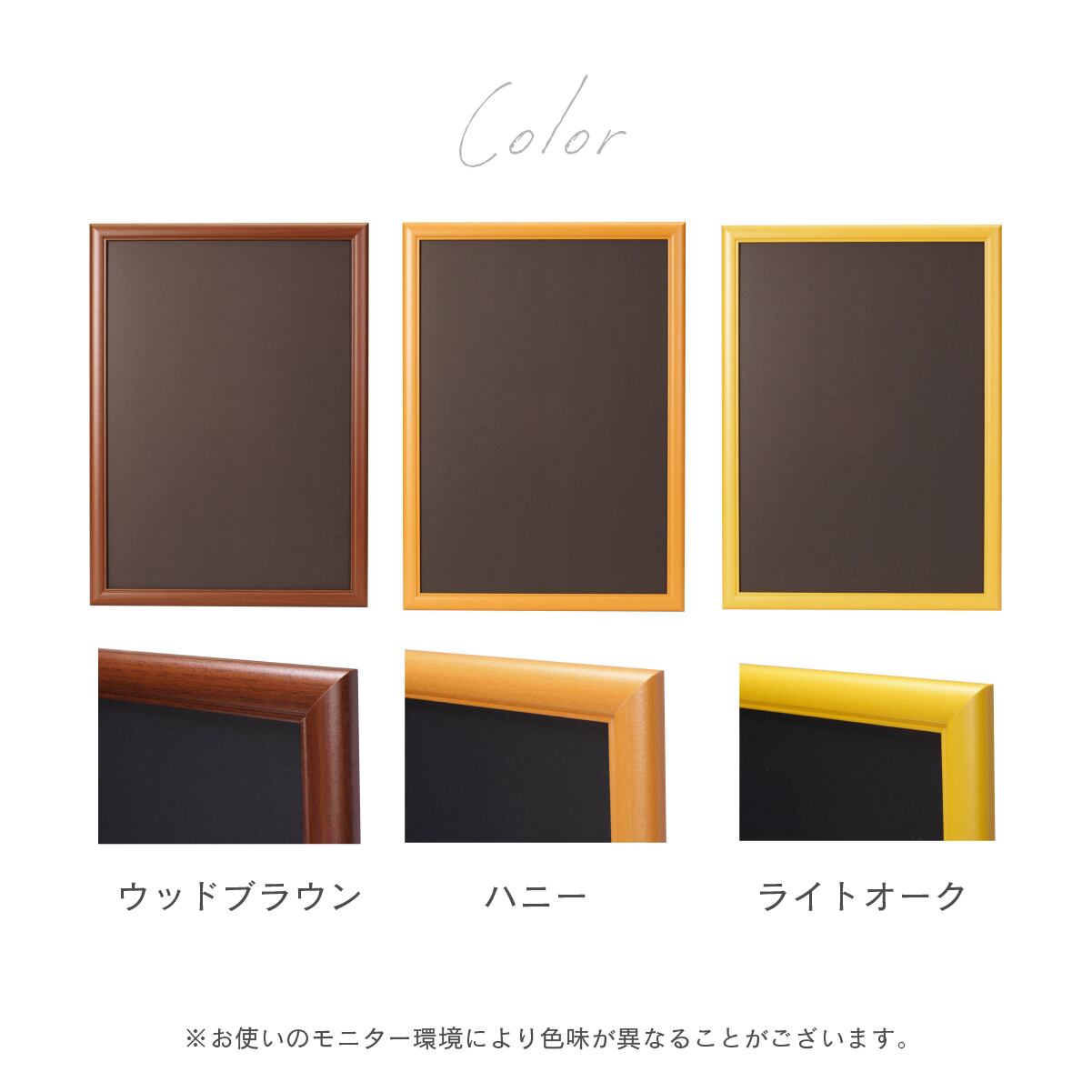 ウッディ B3 木製ポスターフレーム 額縁 北欧 特大 AR-WO-B3 | BROOMIN