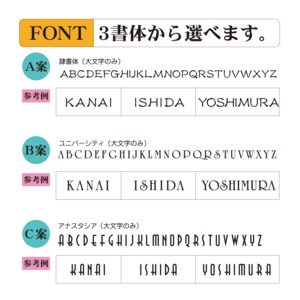 表札 ステンレス切り文字表札-クラシック HIK-07