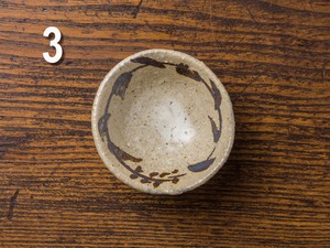 豆小鉢 黍紋（豆鉢・お猪口）／西川真衣