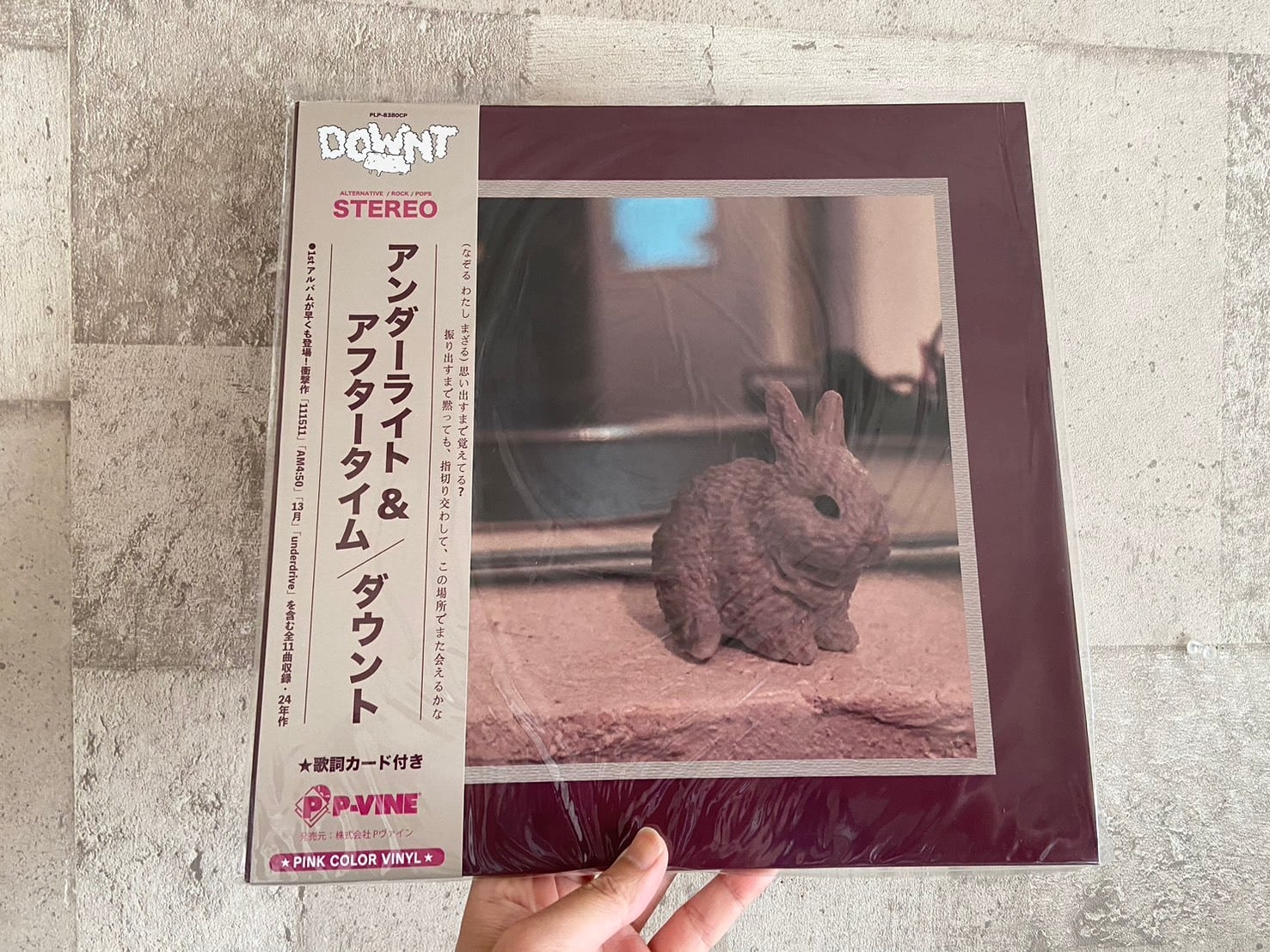 CD） downt／III | HOLIDAY! RECORDS DISTRO