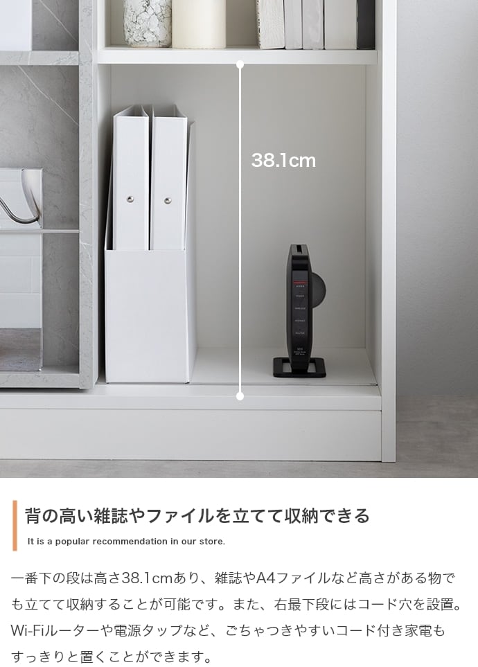 本棚ラック スライド収納付 コンパクト ナチュラル ホワイト 本棚ラック スライド収納付 コンパクト ナチュラル ホワイト