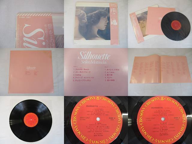 松田聖子 Silhouette シルエット 中古レコード 国内盤 LP 帯 歌詞付 古着・雑貨・レコードのお店リトルタフ