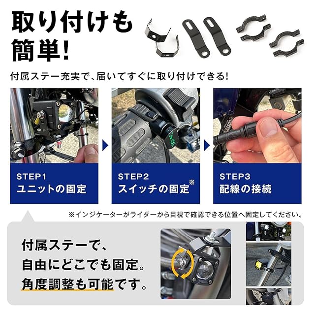 在庫セール』fcl.(エフシーエル) バイク フォグランプ ステー 大