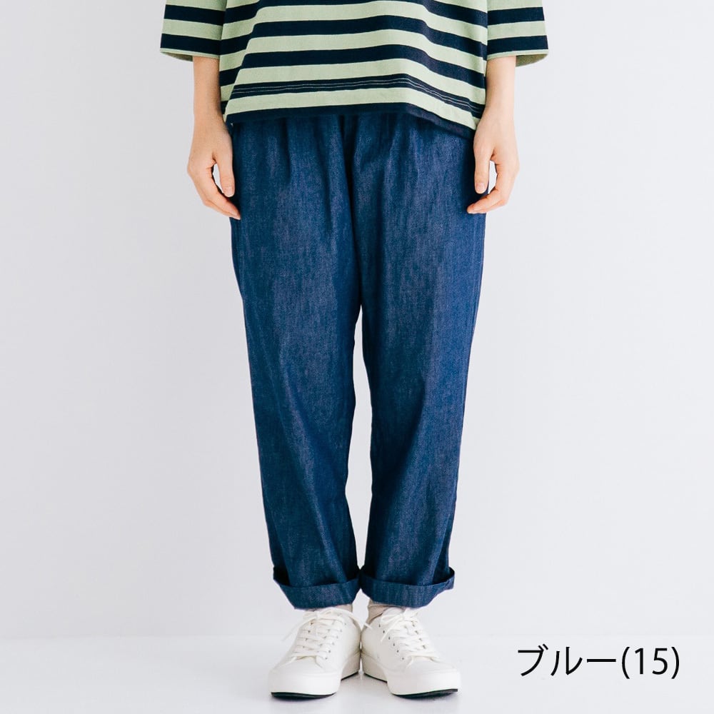 プリット prit 6ozデニムワンタックテーパードパンツ(P71212)全2色