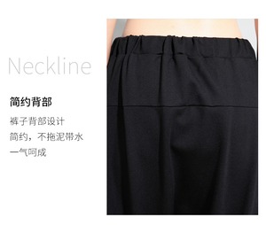 ジッパーサルエルパンツ