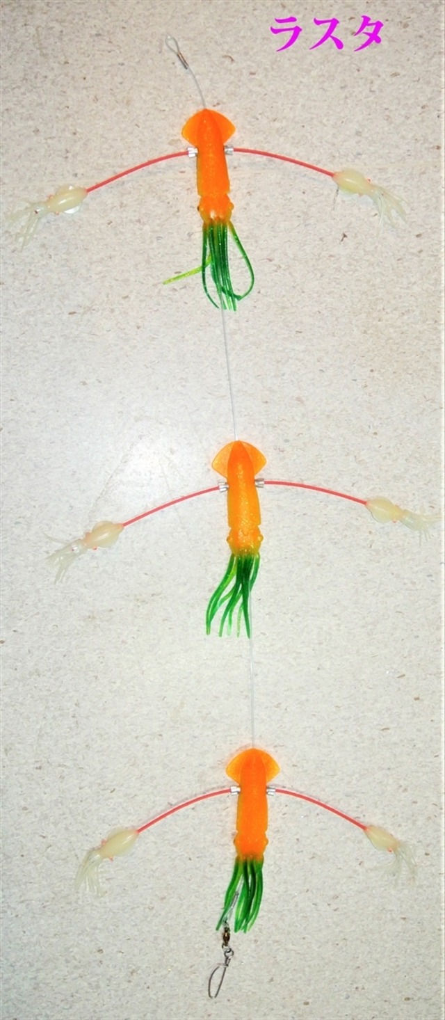 ハッピースラッピーデイジーチェーン ティーザー Marlin Shop " La Grande