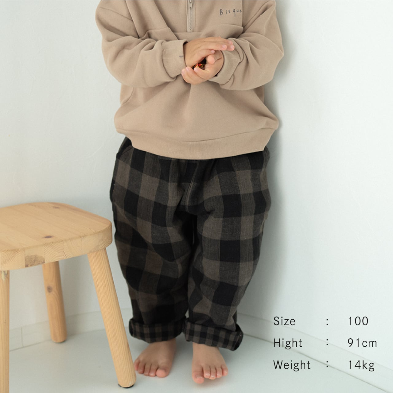 ブロックチェックパンツ | 韓国子供服 Bisque -びすく-