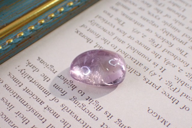 アメトリン　9.47ct　[C5‐54]
