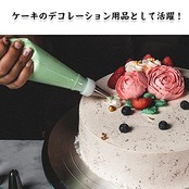 絞り袋 PE しぼり袋 50枚入 使い捨て ポリエチレン お菓子作り 12インチ 製菓 道具 ケーキのデコレーション用品 生クリーム ビニール 業務用 160×315mm