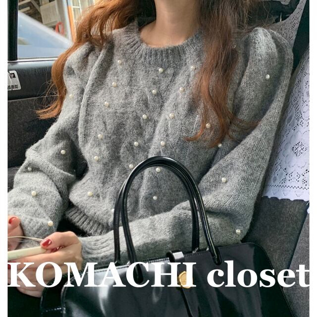 【送料無料】 ケーブル編みニット パール ドット グレー ベージュ パールニット 韓国 レディース オルチャン トップス ニットソー セーター 袖あり 長袖 ラウンドネック かわいい 大人可愛い きれいめ 大人 おしゃれ お洒落 大人女子 こなれ感 ラブリー キュート 主役級 存在感 秋 冬 10代 20代 通学 デート 女子会 お泊まり 休日 旅行 着回し 普段使い 個性的 着こなし コーデ スタイル モテ トレンド 流行 インスタ映え フリーサイズ 防寒