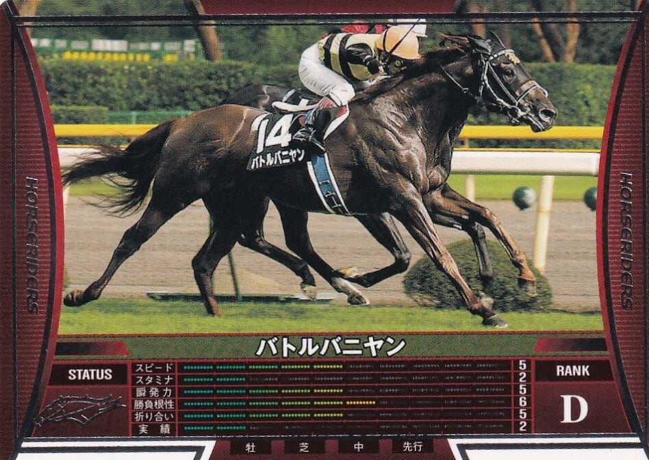 ポケモンフレンダ ウェーニバル タグ 第1弾 スーパートレジャー 【☆5