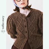 【2color】木漏れ日に映えるケーブルカーディガン 《W0204》