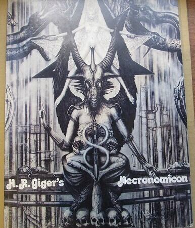 画集「H. R. Giger's Necronomicon」 | 古本トロニカ 通販オンライン