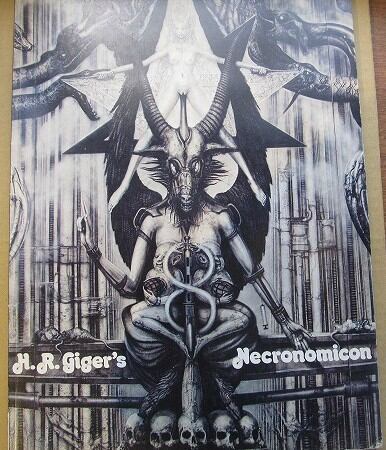 画集「H. R. Giger's Necronomicon」 - 画像1