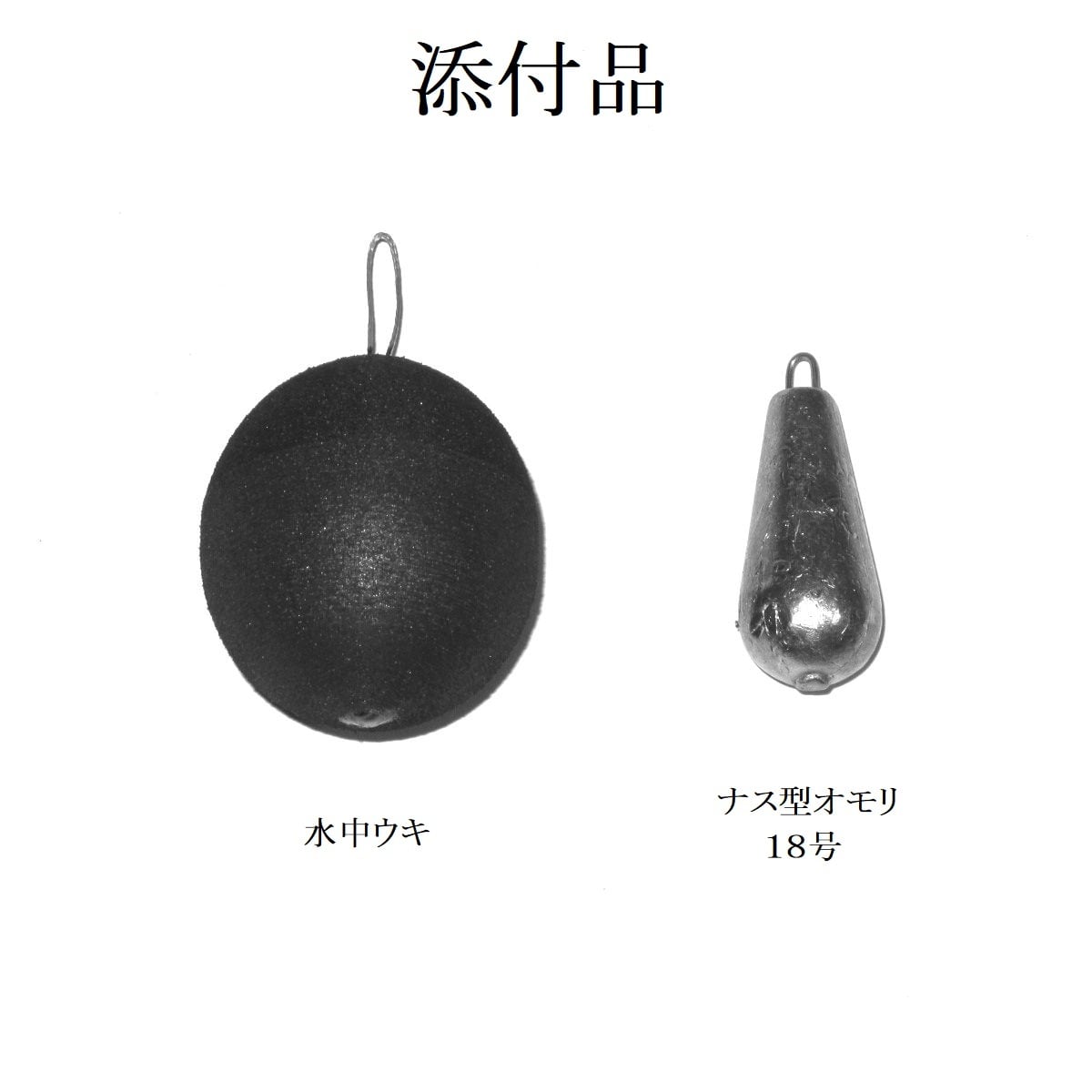 泳がせ釣り用 遠投投釣り専用一発カゴ DANGANG Dショット サーフ