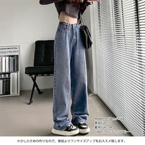 デニム パンツ 裏起毛 ストレート ジーンズ レディース 秋冬 防寒 保温 暖かい 韓国 大人 カジュアル おしゃれ ゆったり フリースデニム 体型カバー 裏ボアジーンズ 大人可愛い 大人女子