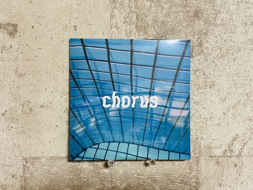 えんぷてい / chorus - EP