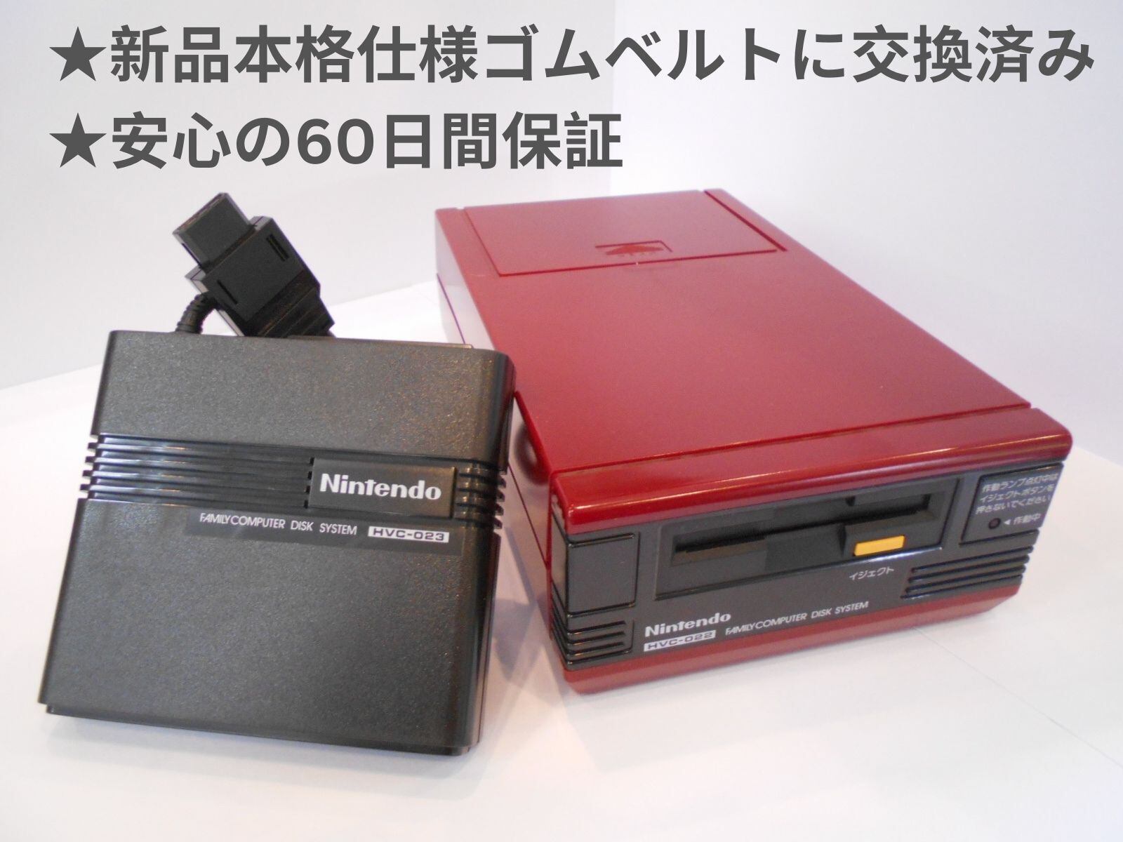 DVD/CDディスクプレーヤー HAK-DV01 | PAY ID