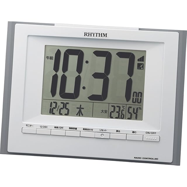 リズム(RHYTHM) 掛け時計 目覚まし時計 電波 デジタル 置き掛け