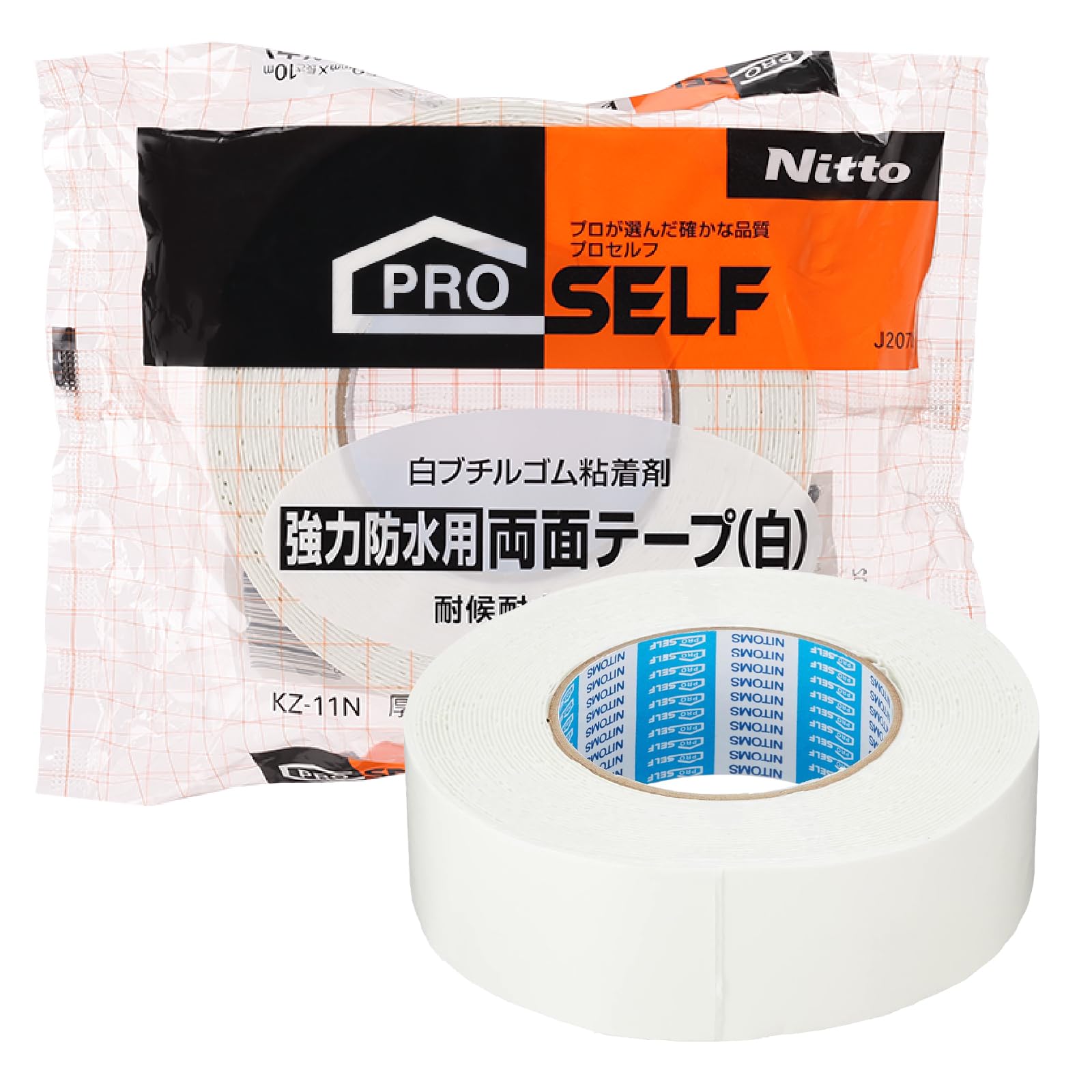 ニトムズ(Nitoms) 強力防水用両面テープ KZ-11 防水 接着 仮止め 固定
