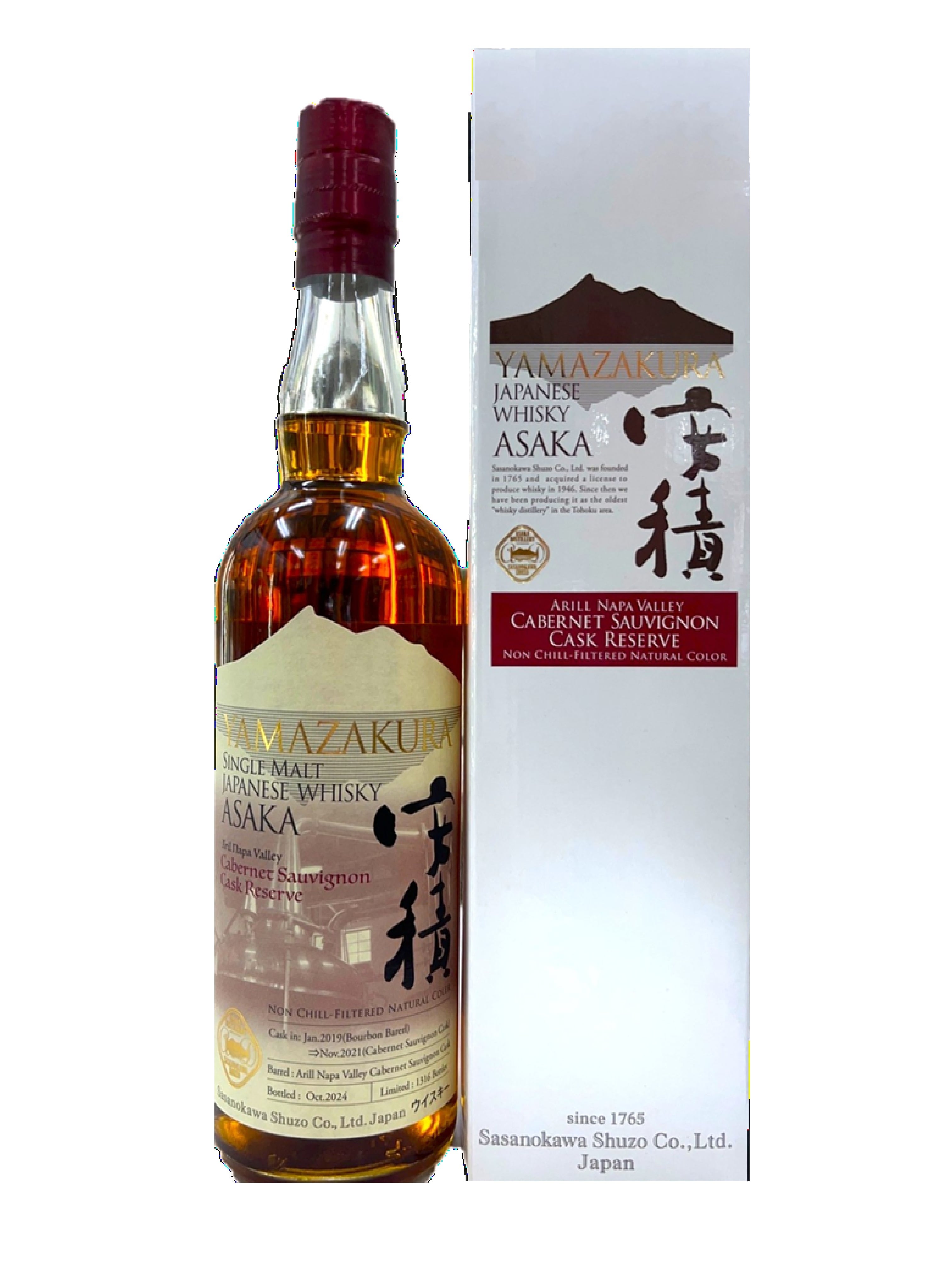・サントリー ウイスキー 知多 700ml ３本 サントリーウイスキー「知多」3本セット ／ お酒 シングルグレーン