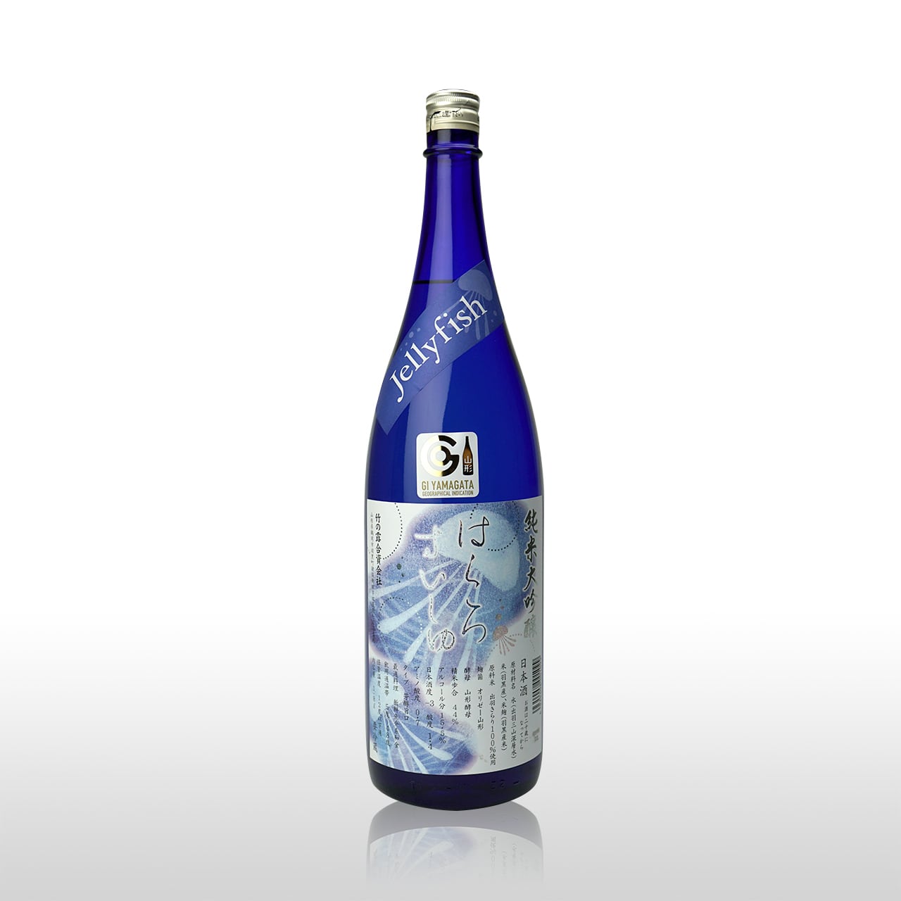 竹の露 純米大吟醸「白露垂珠」Jellyfish 1,800ml | 萬来屋酒店 竹の露 純米大吟醸「白露垂珠」Jellyfish 1,800ml | 萬来屋酒店