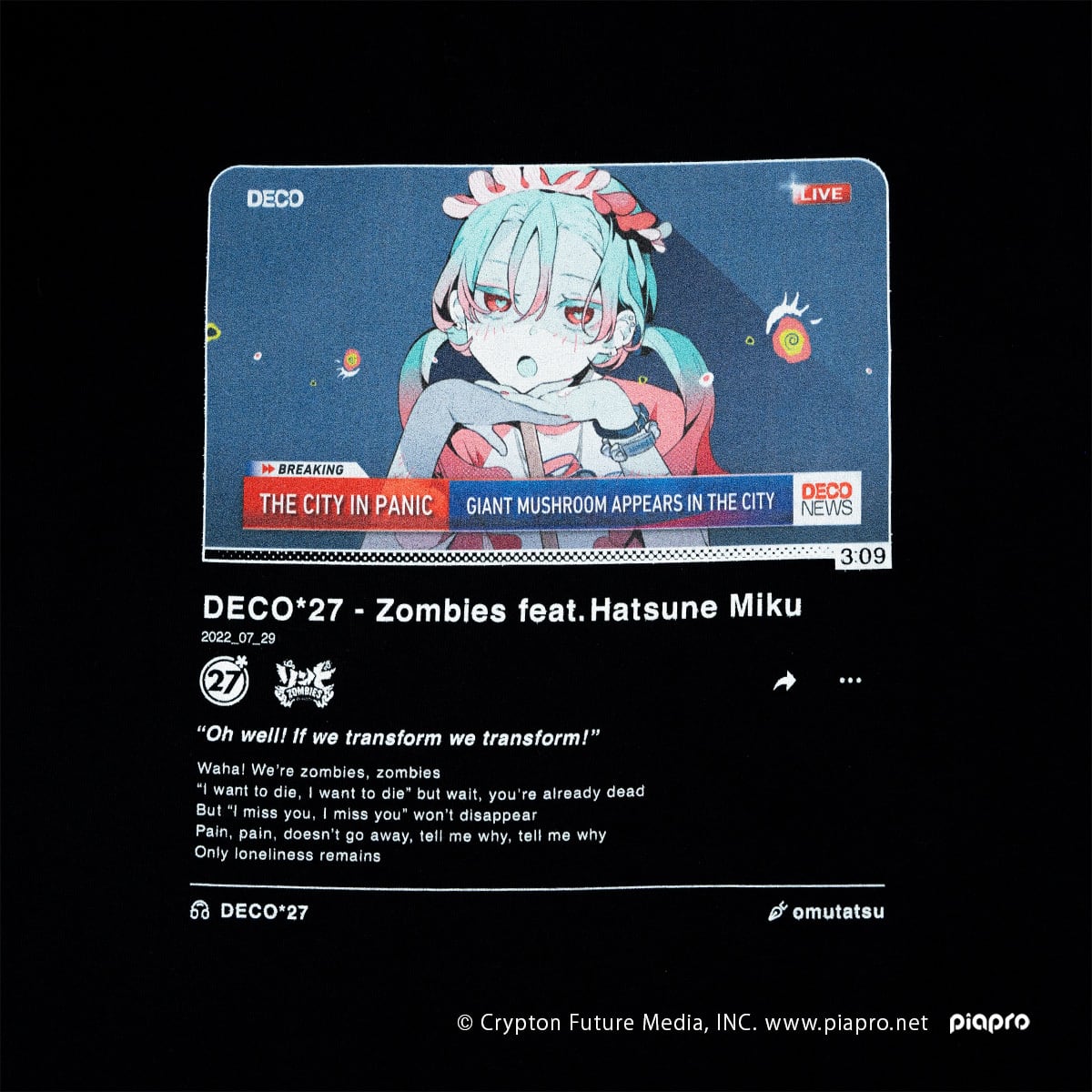 ゾンビ】サムネイルTシャツ / ブラック | OTOIRO ONLINE STORE