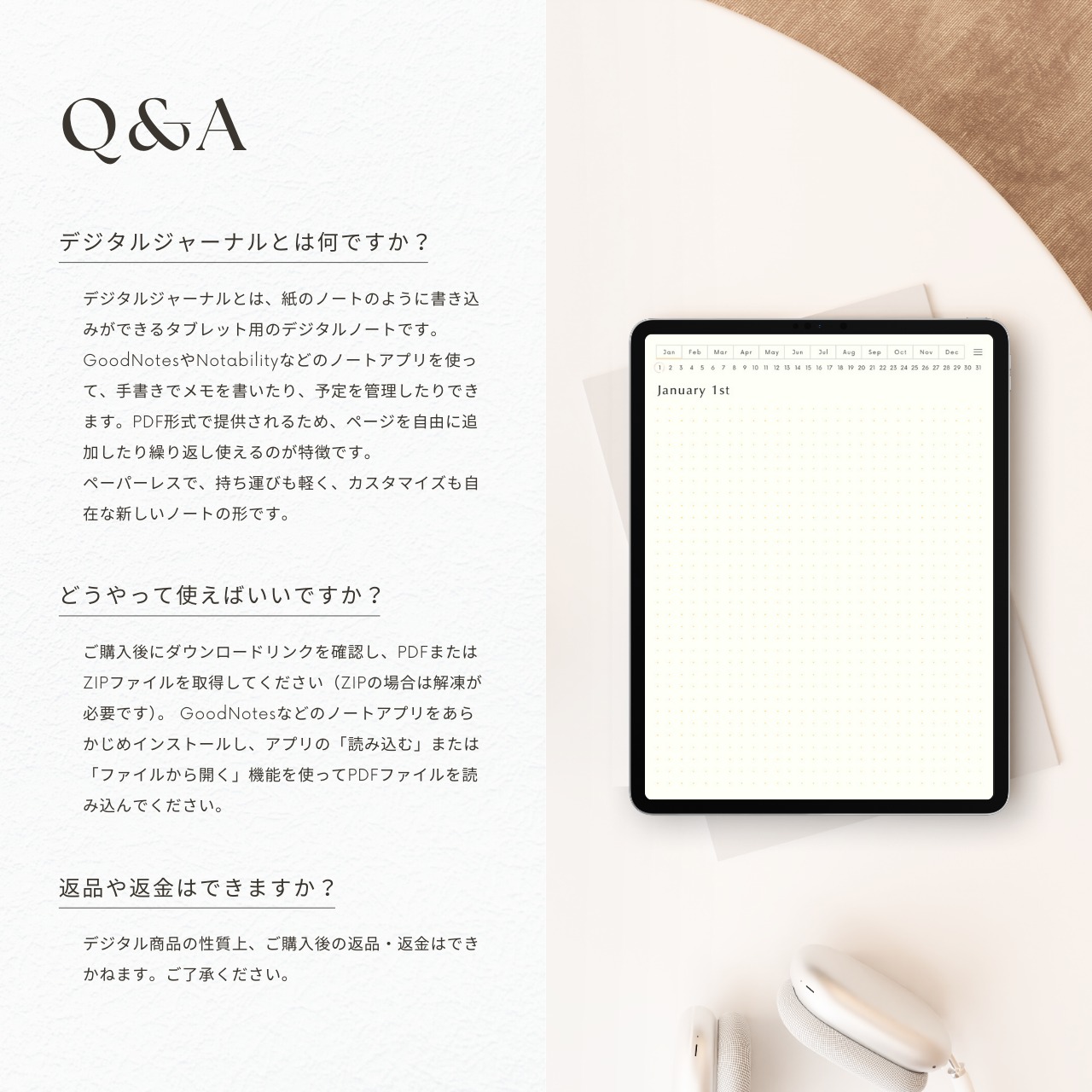 ドット方眼ノート┊︎6色セット┊︎ノート┊︎デジタルジャーナル┊︎リンク付き