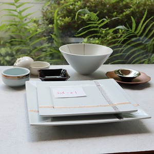 有田焼　アウトレット　福袋　326-21