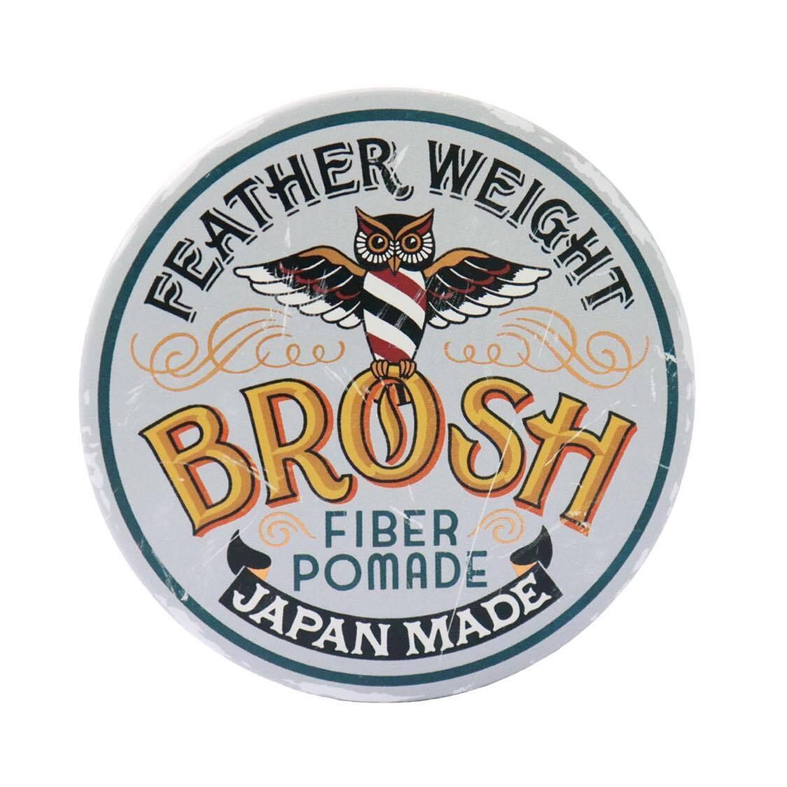 BROSH ファイバーポマード 120g | 理容美容バーバー用品の通販