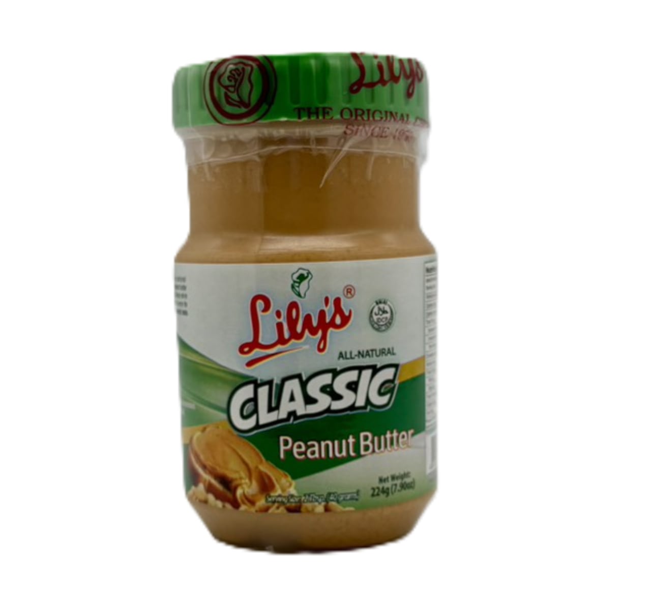 Lily's CLASSIC Peanut Butter 224g 【リリーズ クラシックピーナッツバター】