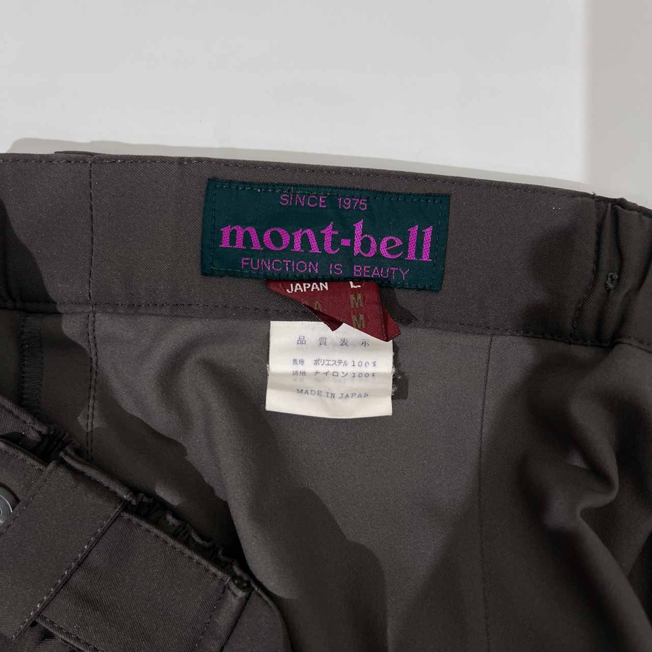 mont-bell モンベル ドライ クラミング テーパード パンツ L /レディース/アウトドア/日本製