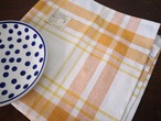 【黄色のチェック：B】黄色のチェック柄 東ドイツ時代のキッチンタオル 未使用品  コットンとリネン混紡/ヴィンテージ・ドイツ DDR