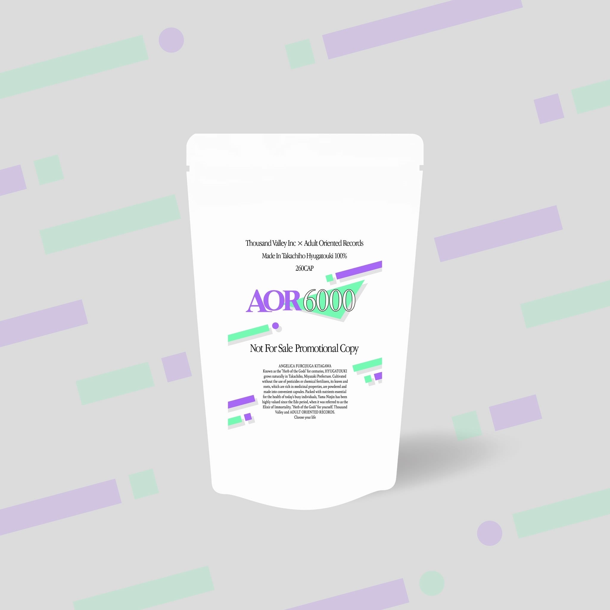 Yomigaeriso（甦草）