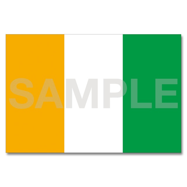 世界の国旗ポストカード ＜アフリカ＞ コートジボワール共和国 Flags of the world POST CARD ＜Africa＞ Republic of Cote d'Ivoire