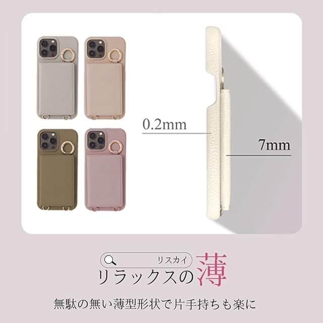 iPhone 16e スマホケースいる方は差し上げます SYD iphone 16e 用 ケース 背面手帳型 スマホ ショルダー 斜めかけ