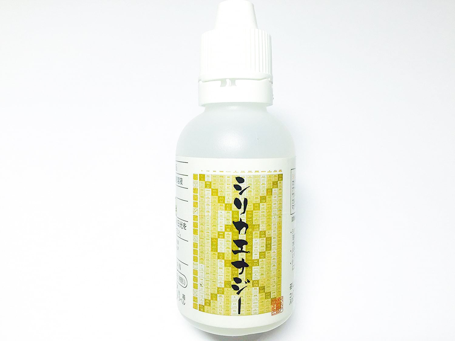 シリカエナジー 50ml 水溶性珪素 濃縮液 | こだわり厳選堂