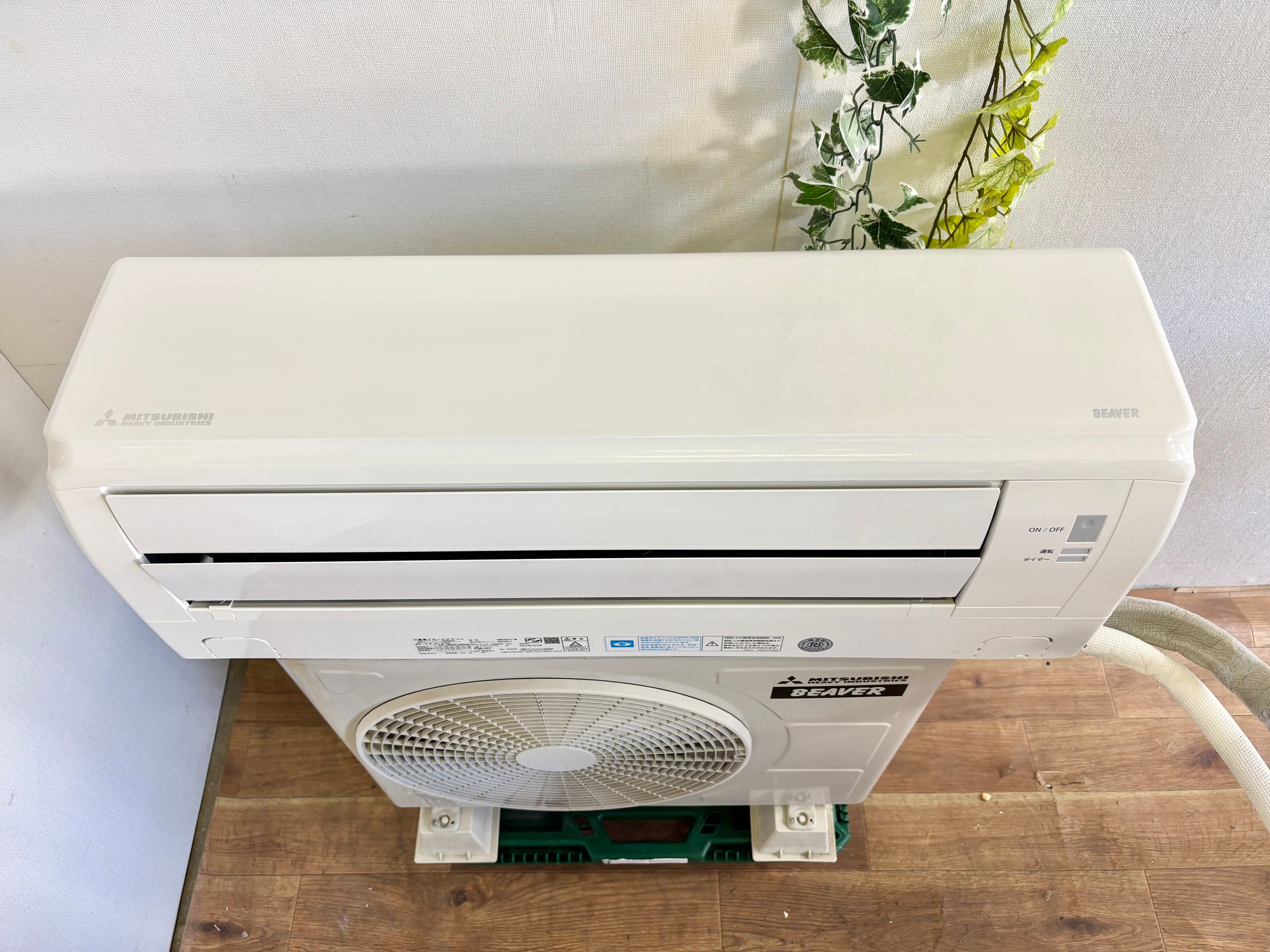 高年式家電品『名古屋市近郊配達設置無料』 オンラインショップ】ハラダワークス 名古屋市全域配達設置可能です！