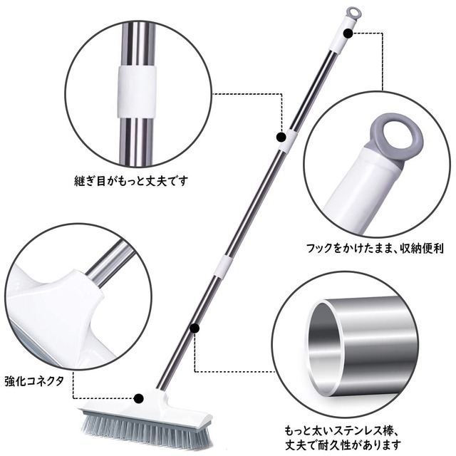 デッキブラシ 2 in 1 水切りワイパー ベランダ掃除用ブラシ ウォータースクレーパー 3段長さ調節可能 タイルブラシ 屋外 玄関 プールといっ掃除用品 風呂掃除