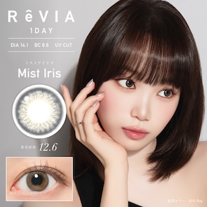 レヴィア 1day COLOR《ミストアイリス》/ Revia 1day color《Mist Iris》[10枚入り]
