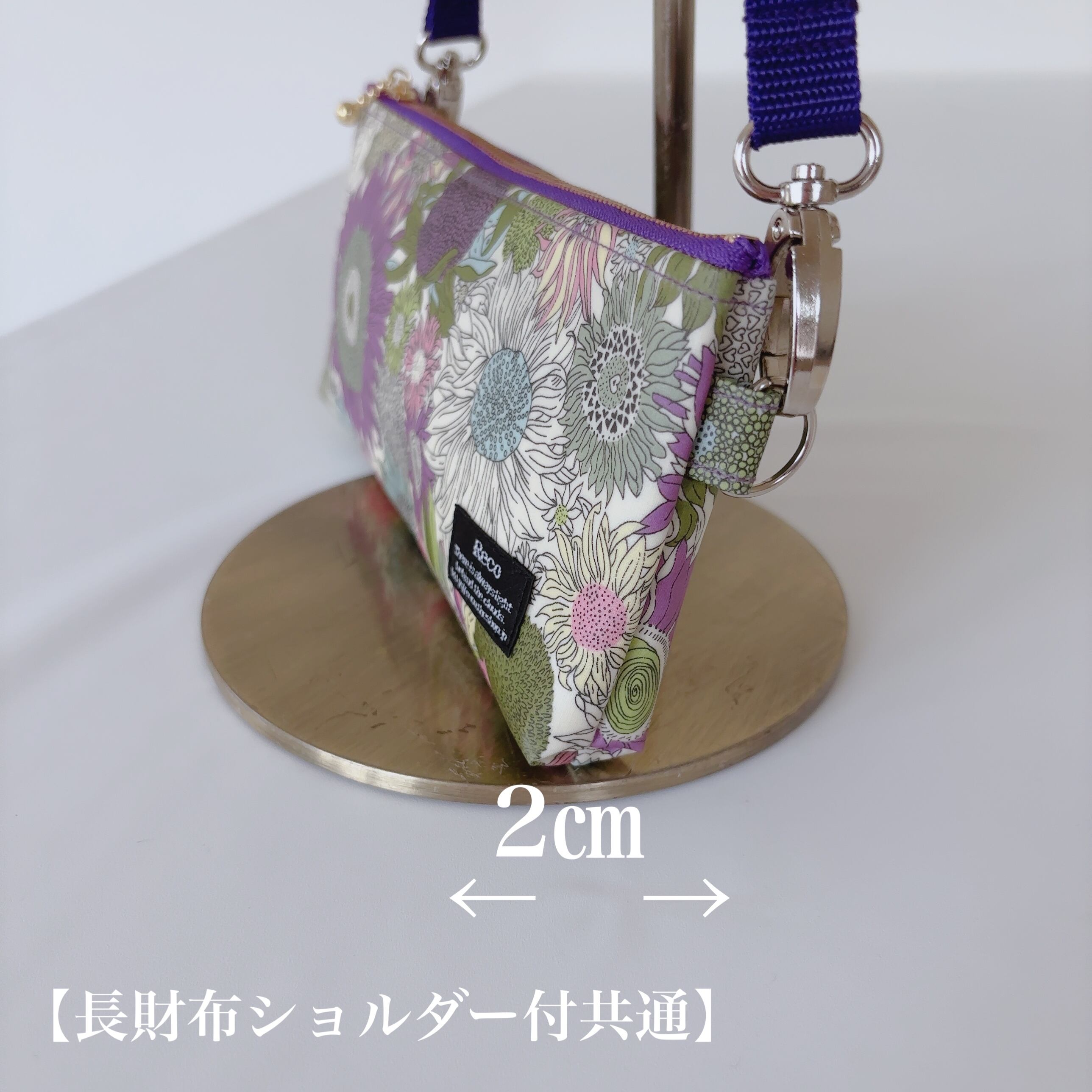 ゆはりちられ様まとめ・リピート購入ショプバ・箱付き　長財布　レインボー 楽天市場】長財布 レインボーの通販