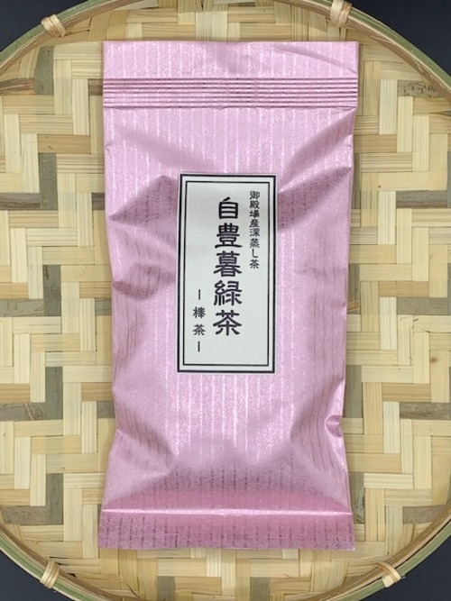 ♣数量限定販売♣　 自豊暮さんちのお茶（棒茶）