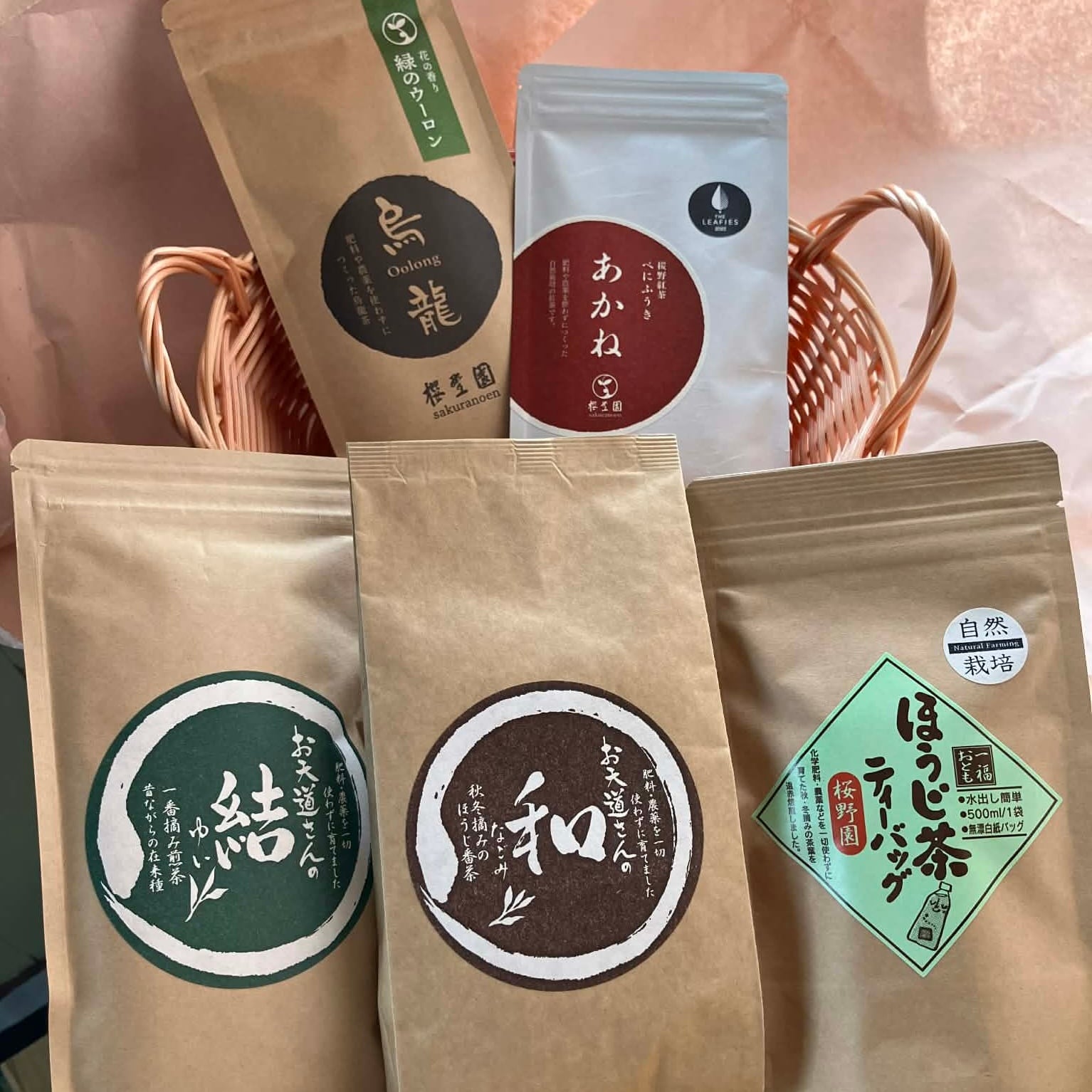 Cha TraMue THAI TEA MIX タイティーミックス | Pay ID