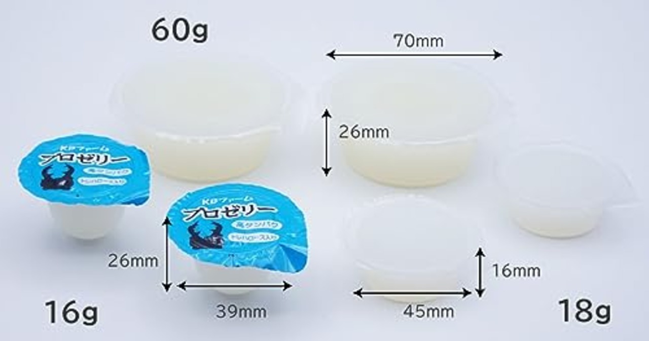 KBファーム バナナ風味 プロゼリー(18g 70個入り) 高たんぱく カブトムシ・クワガタ用