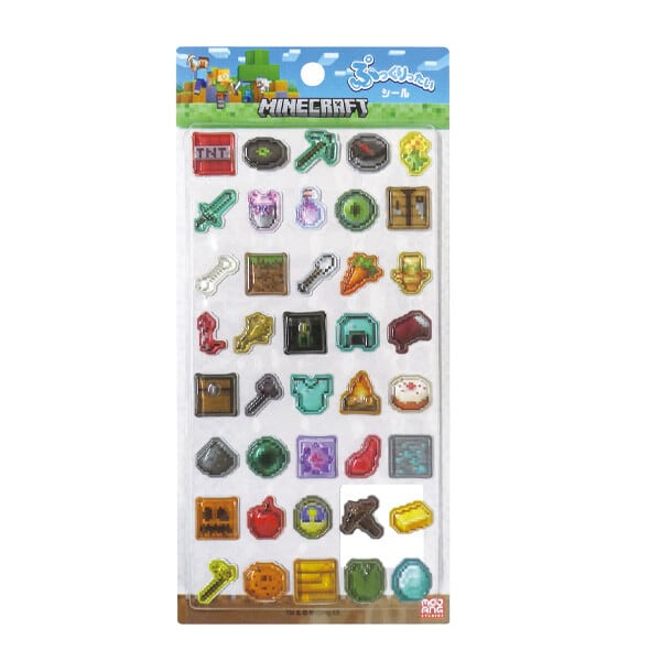 マイクラ ぷっくりったいシール | 雑貨屋まめごはん