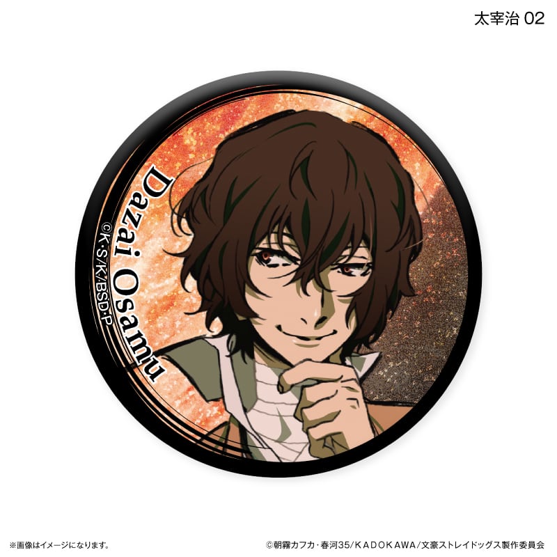 文豪ストレイドッグス トレーディングキラキラ缶バッジ BOX DEAD APPLE